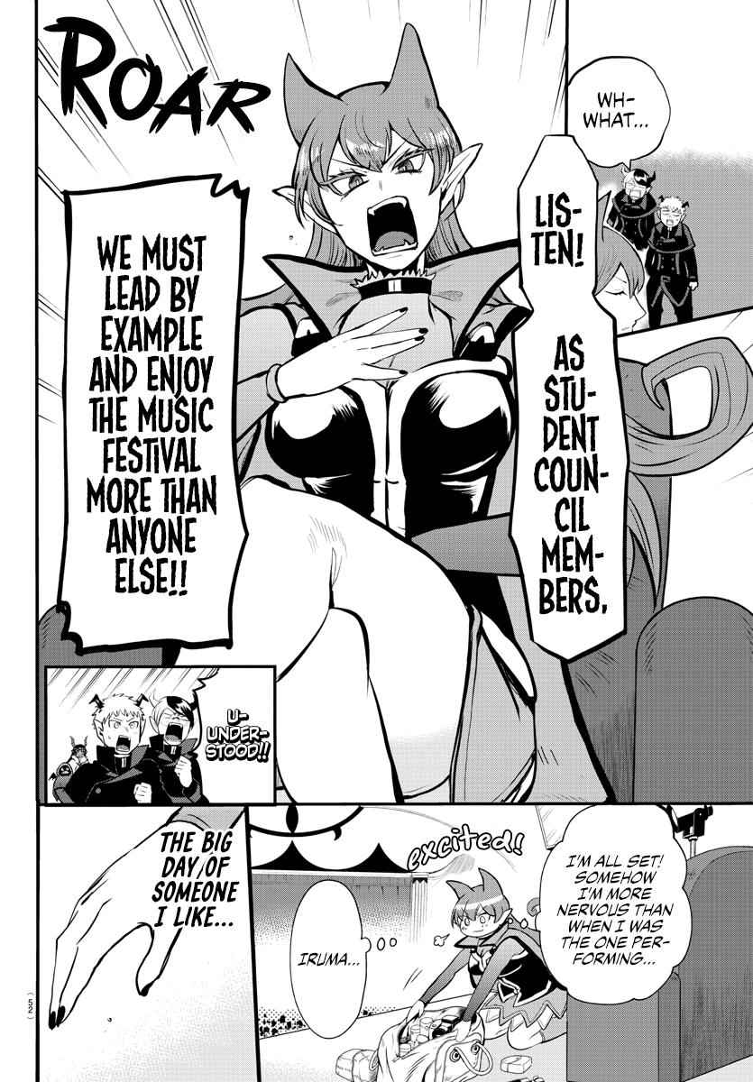 Mairimashita! Iruma-Kun Chapter 167 page 7