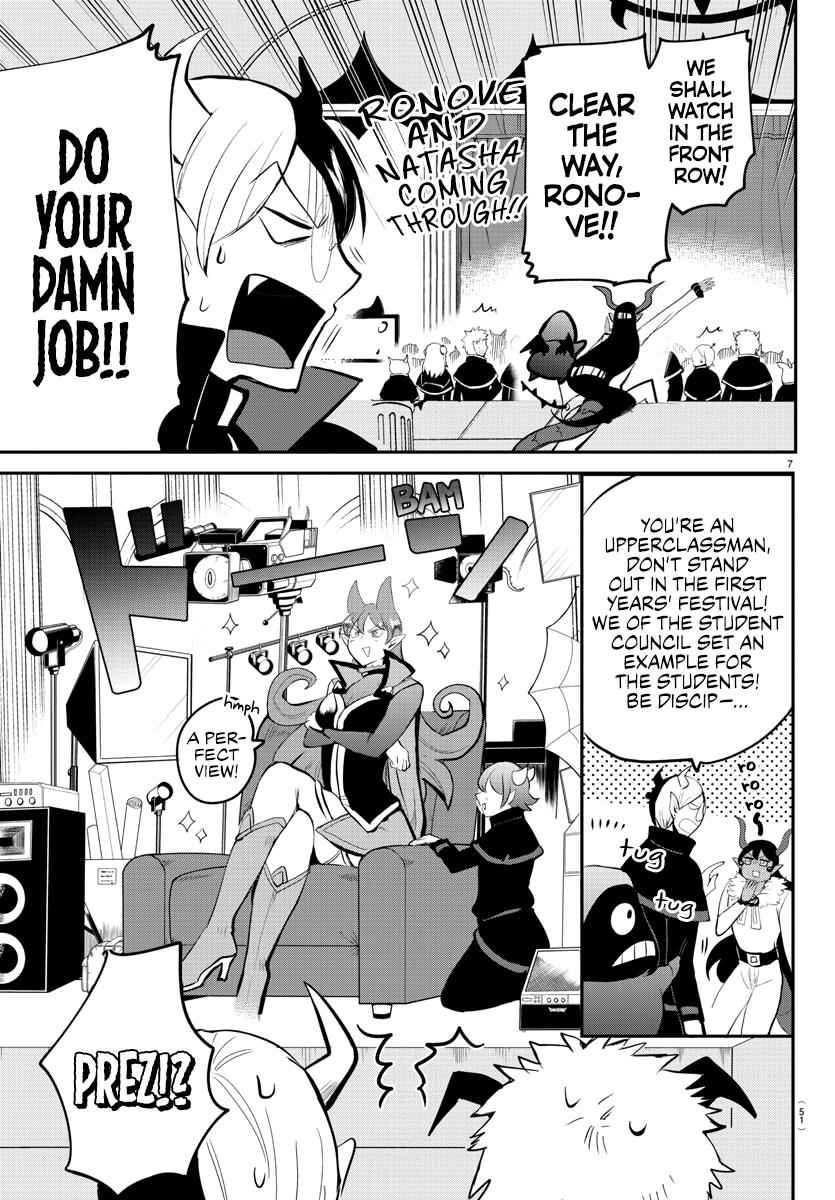 Mairimashita! Iruma-Kun Chapter 167 page 6