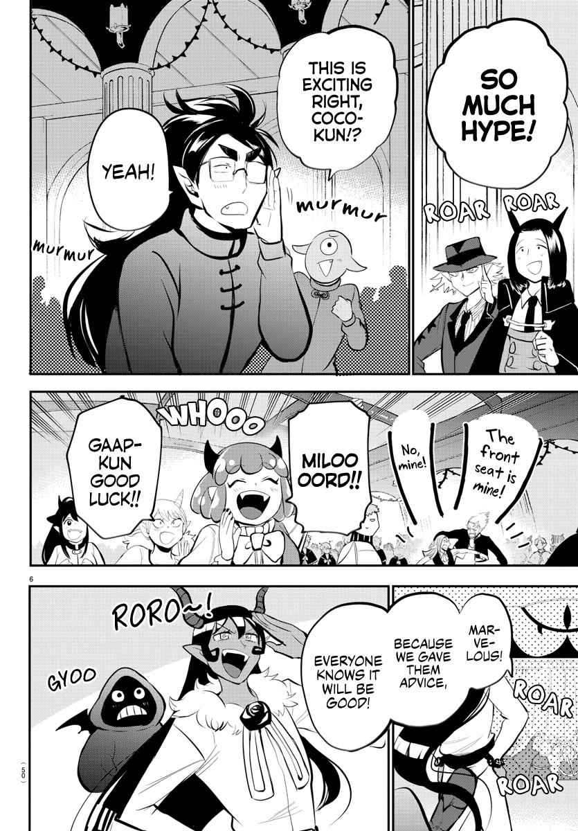 Mairimashita! Iruma-Kun Chapter 167 page 5
