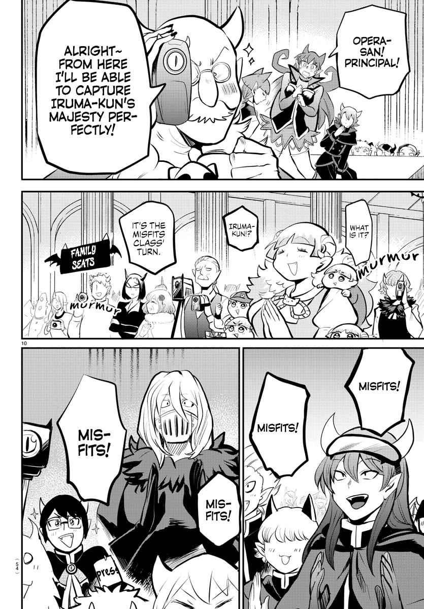 Mairimashita! Iruma-Kun Chapter 167 page 9