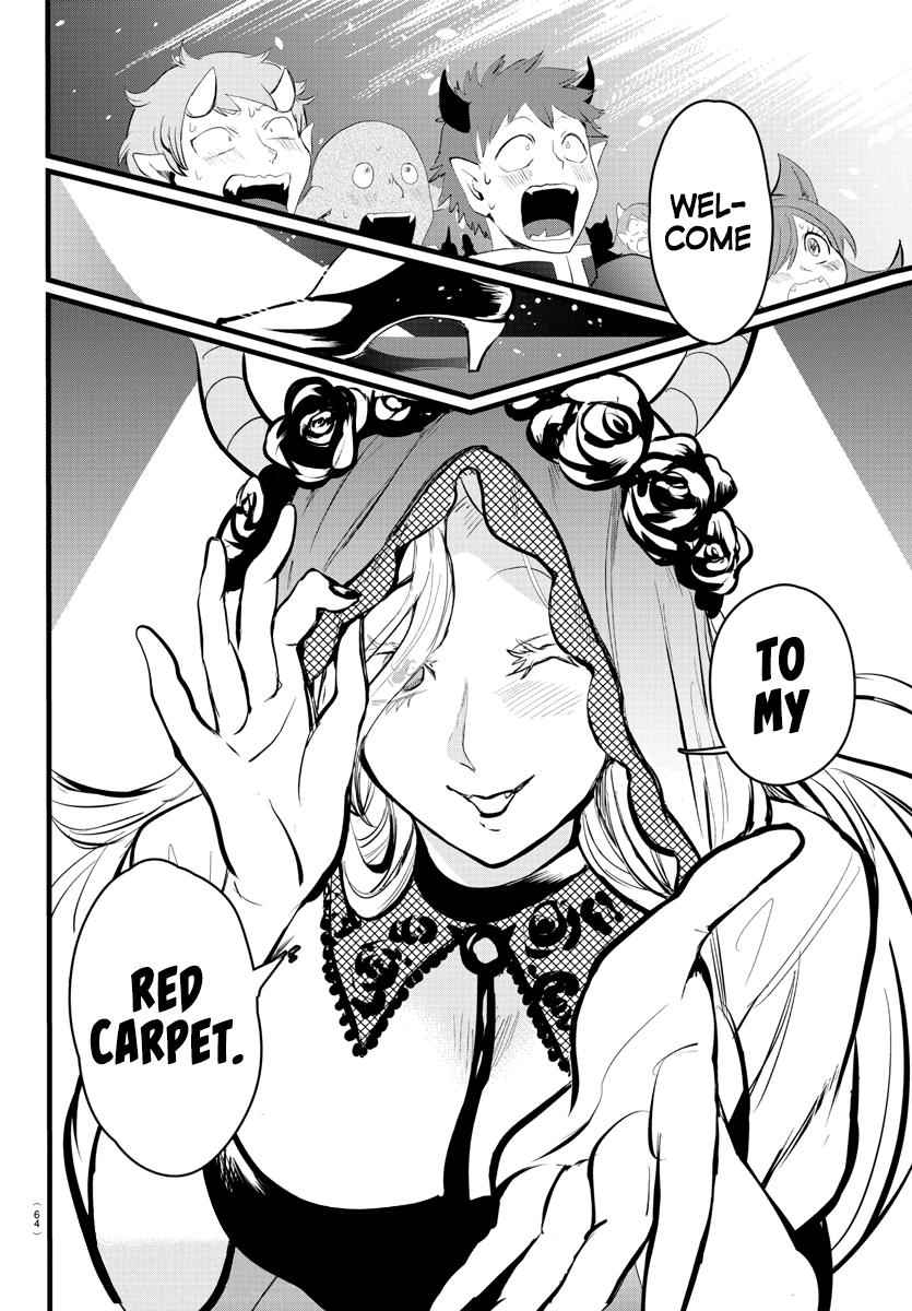 Mairimashita! Iruma-Kun Chapter 167 page 17