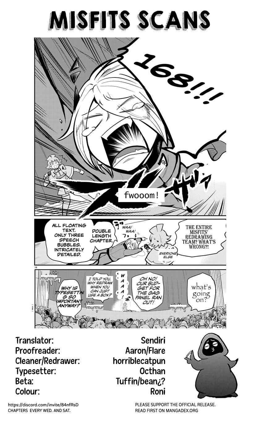 Mairimashita! Iruma-Kun Chapter 167 page 19