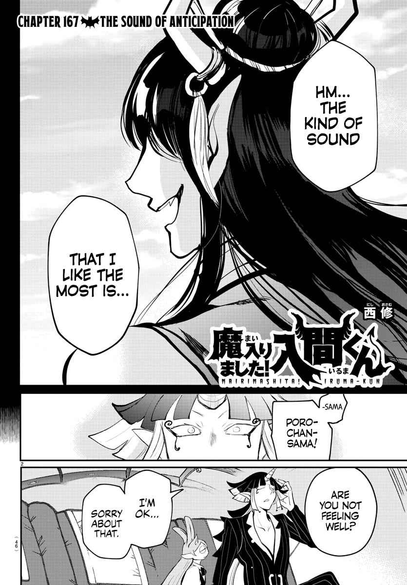 Mairimashita! Iruma-Kun Chapter 167 page 2