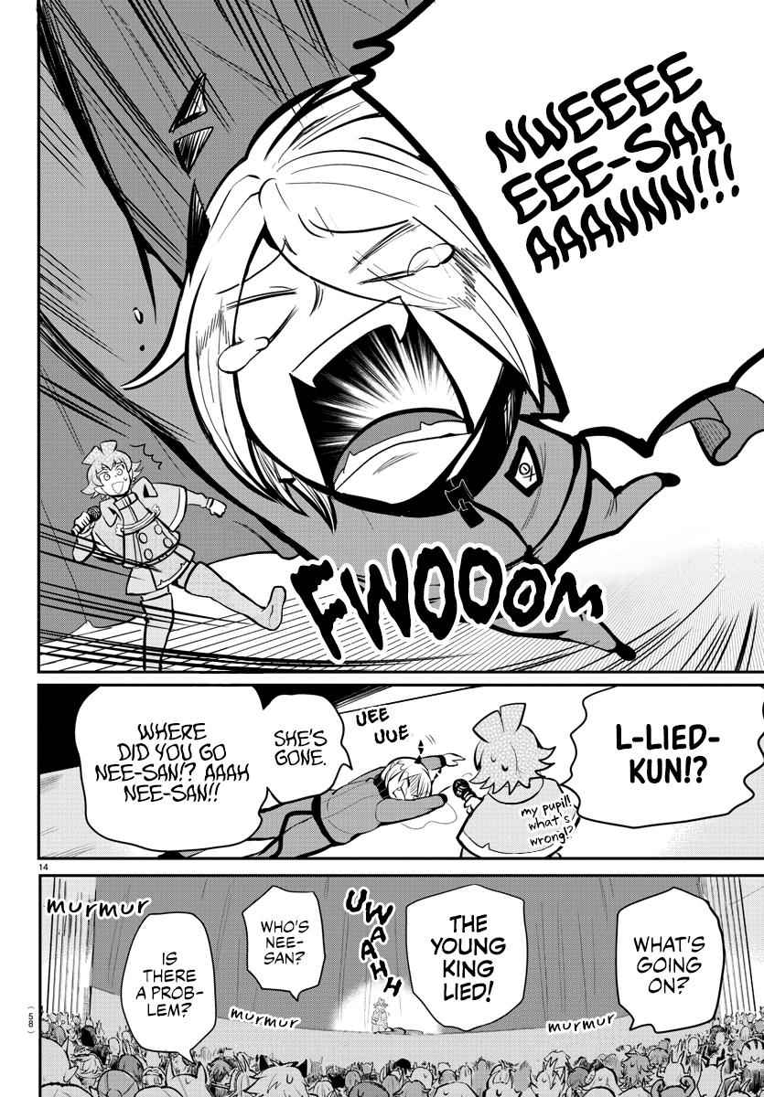 Mairimashita! Iruma-Kun Chapter 167 page 12