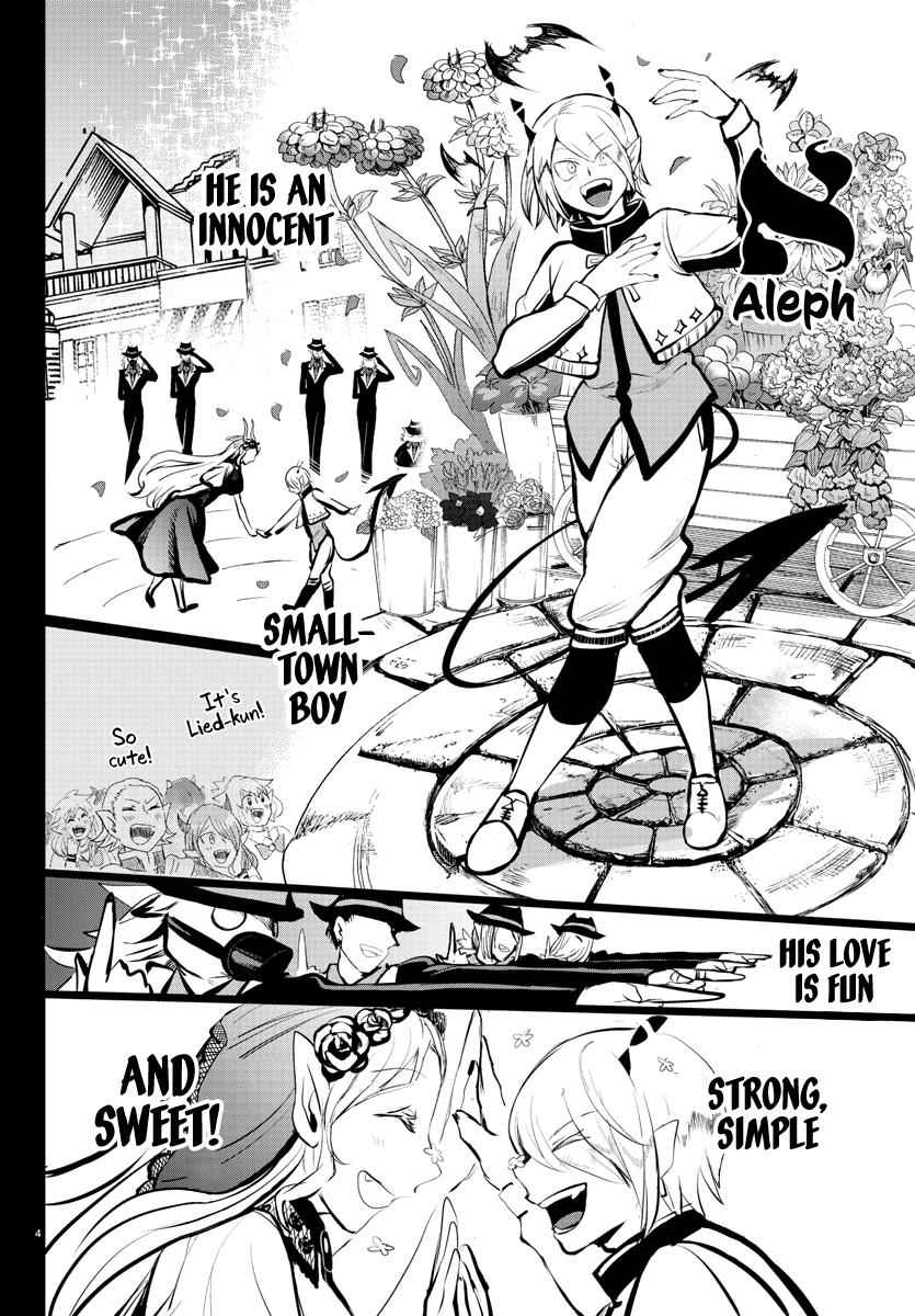 Mairimashita! Iruma-Kun Chapter 168 page 5