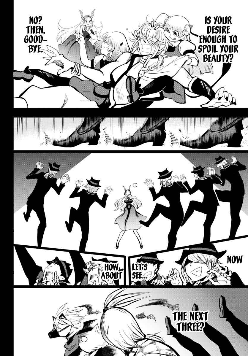 Mairimashita! Iruma-Kun Chapter 168 page 9