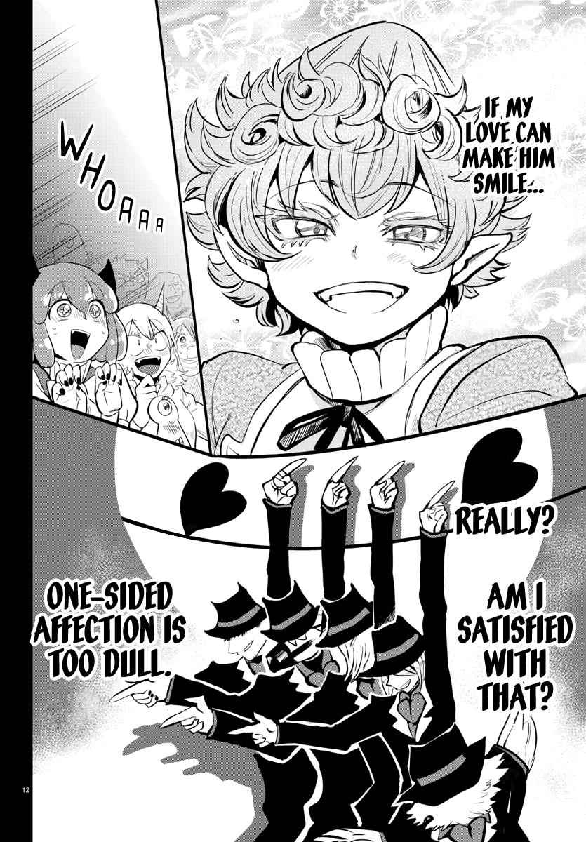 Mairimashita! Iruma-Kun Chapter 168 page 13
