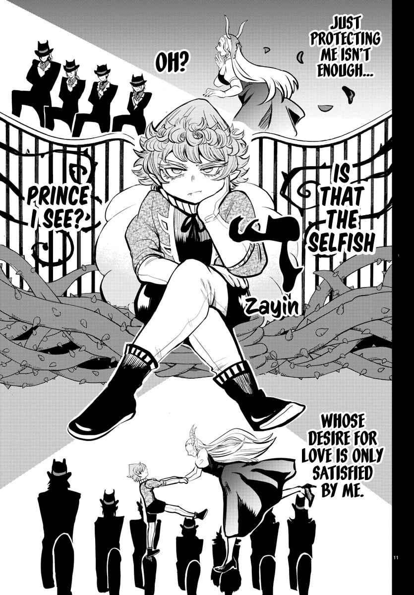 Mairimashita! Iruma-Kun Chapter 168 page 12