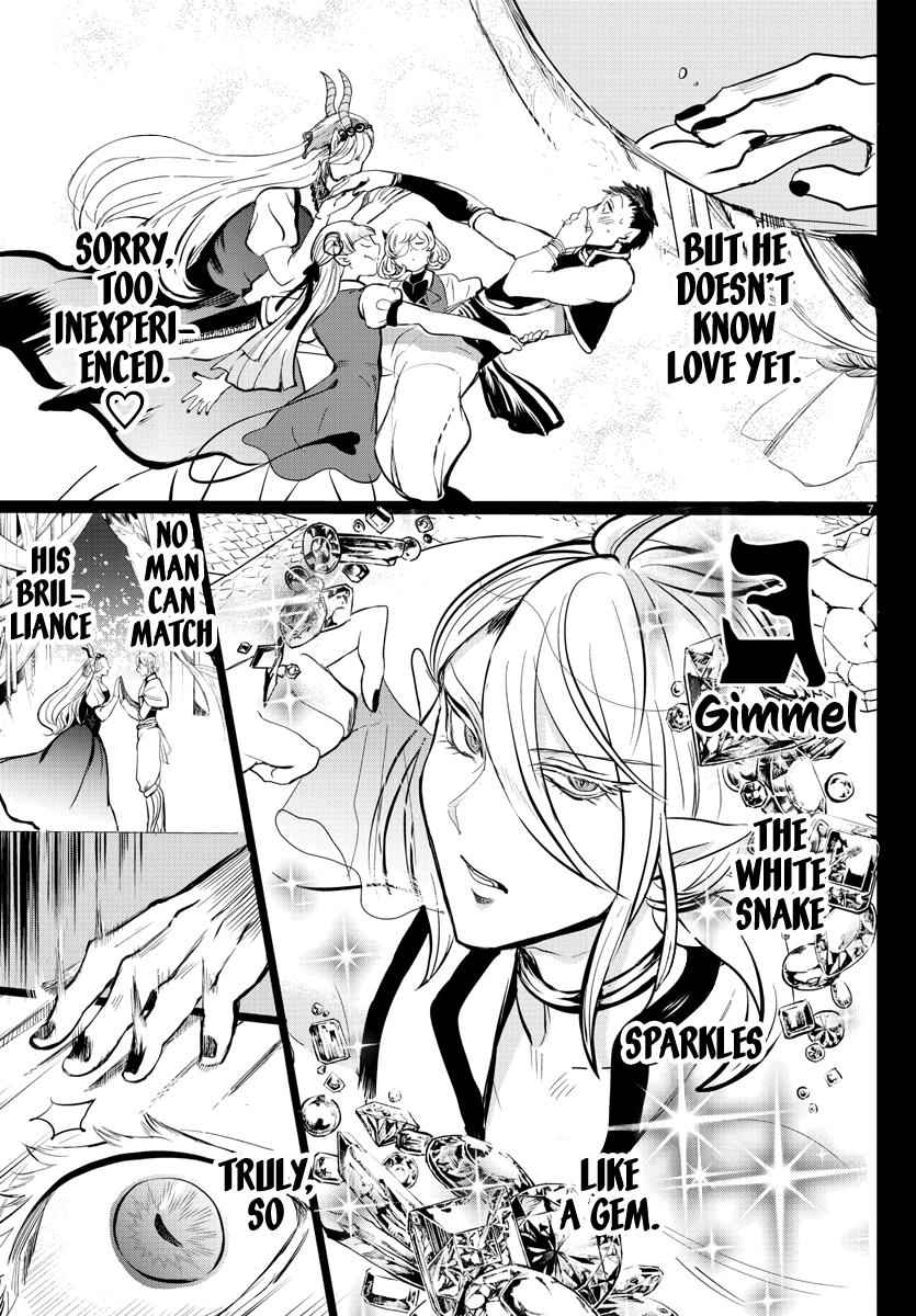 Mairimashita! Iruma-Kun Chapter 168 page 8
