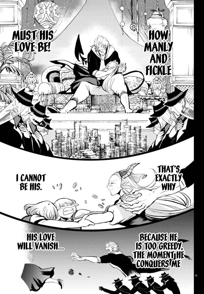Mairimashita! Iruma-Kun Chapter 168 page 16