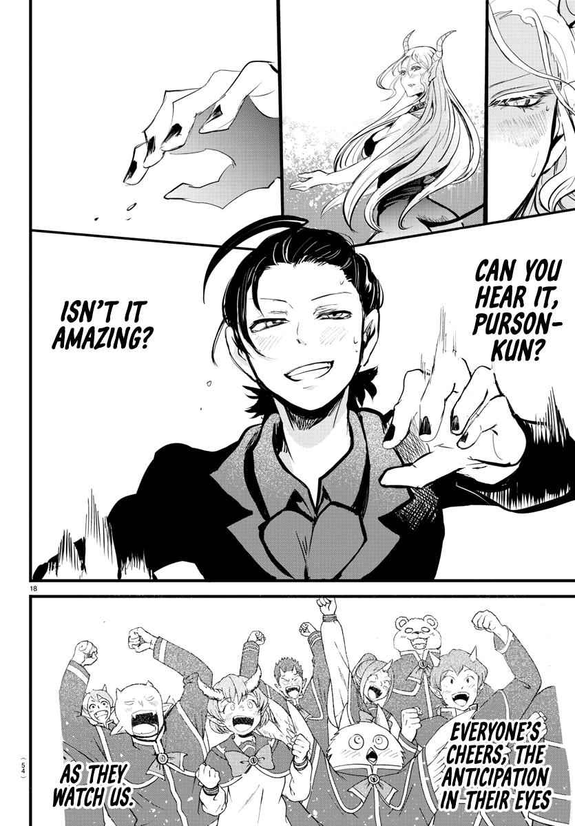 Mairimashita! Iruma-Kun Chapter 168 page 19