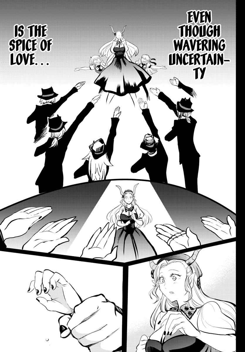 Mairimashita! Iruma-Kun Chapter 168 page 14