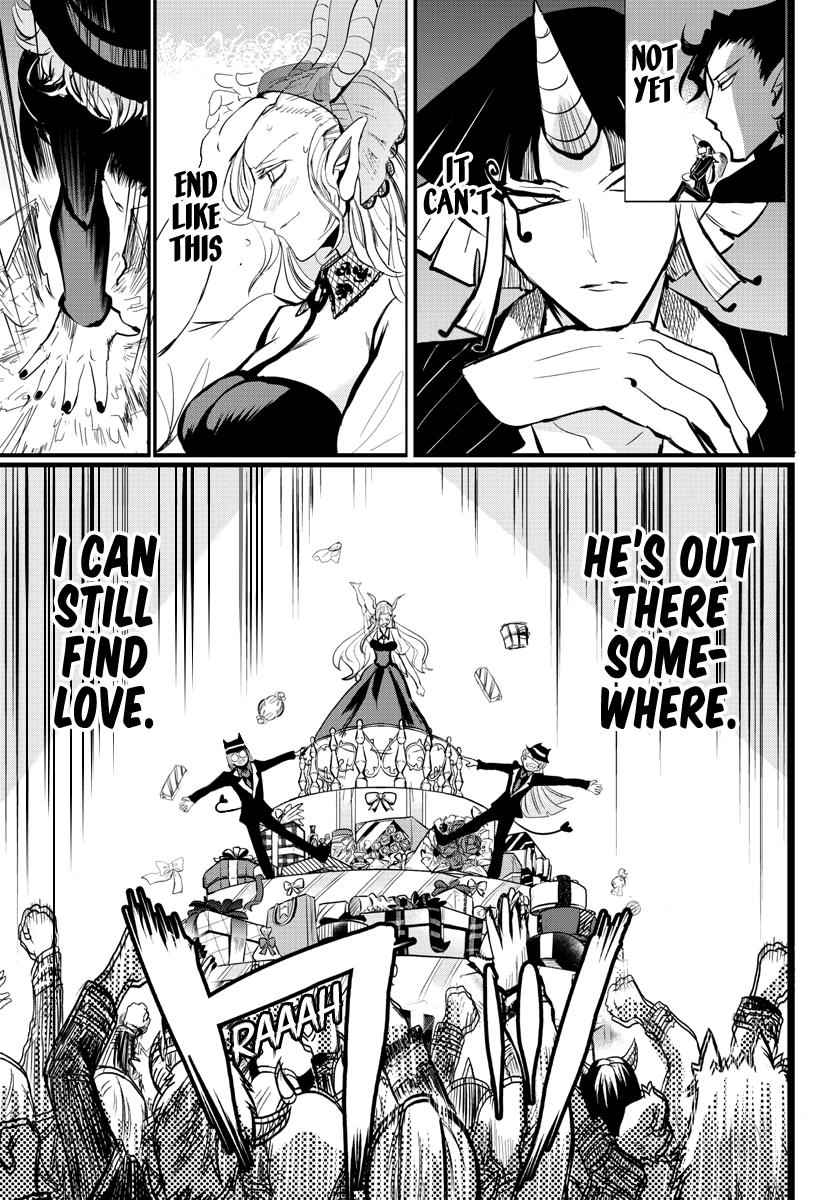 Mairimashita! Iruma-Kun Chapter 168 page 18