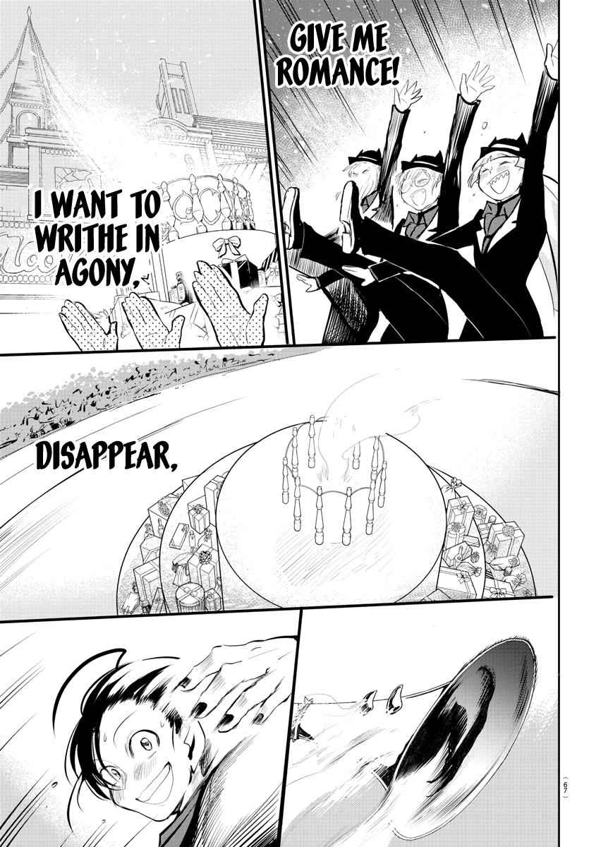 Mairimashita! Iruma-Kun Chapter 168 page 29