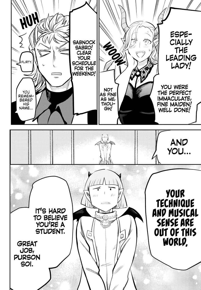 Mairimashita! Iruma-Kun Chapter 169 page 10