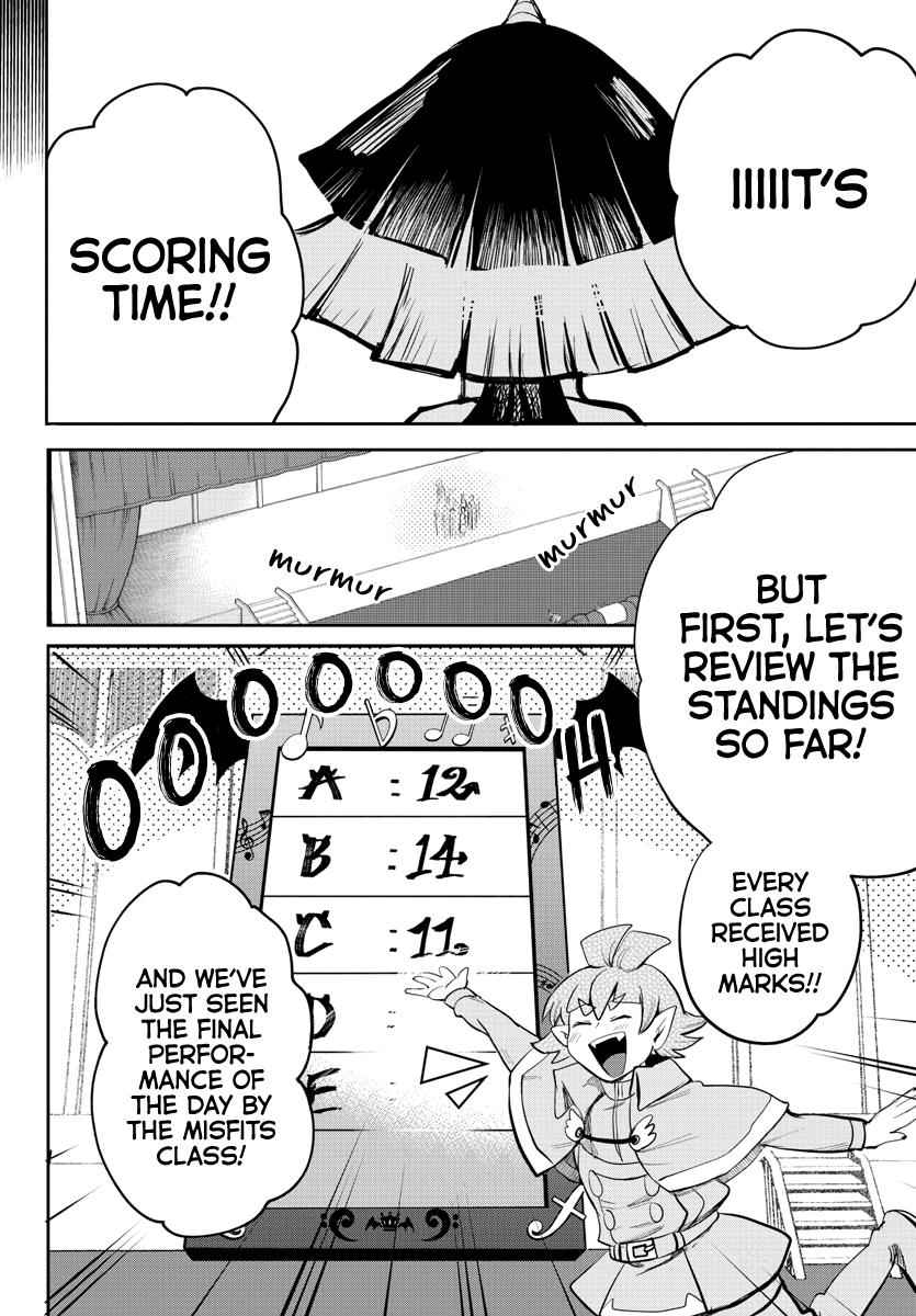 Mairimashita! Iruma-Kun Chapter 169 page 4