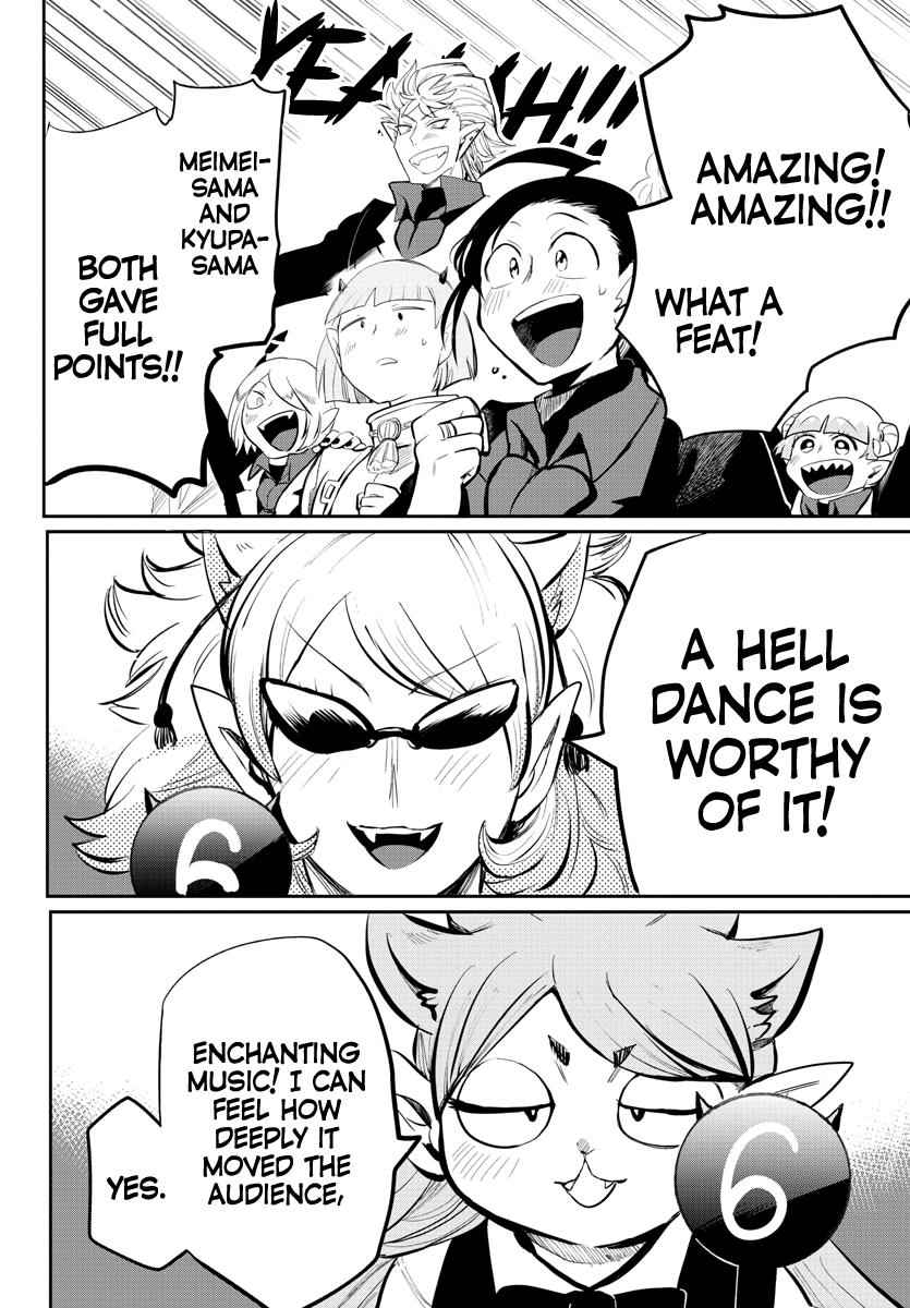 Mairimashita! Iruma-Kun Chapter 169 page 6
