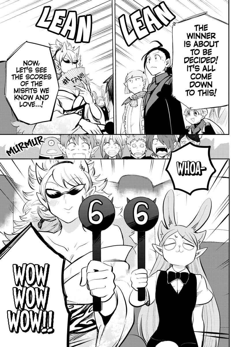 Mairimashita! Iruma-Kun Chapter 169 page 5