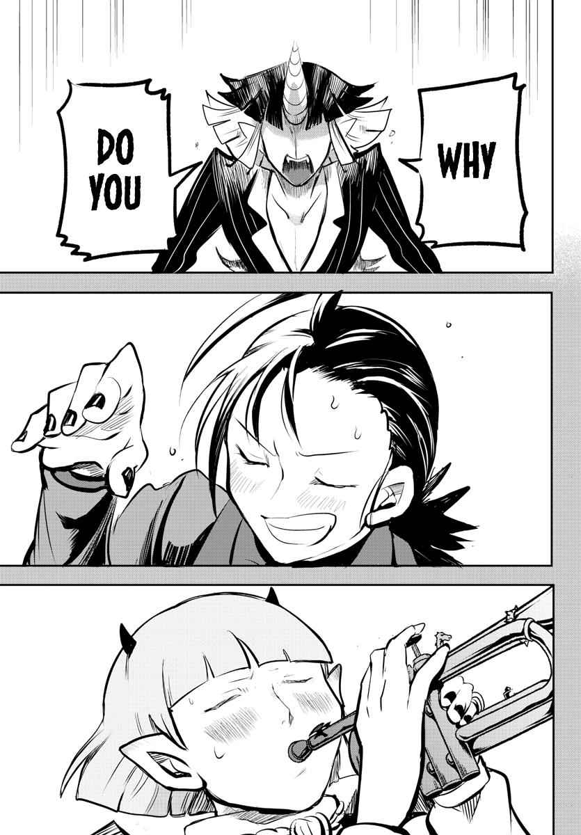 Mairimashita! Iruma-Kun Chapter 169 page 13