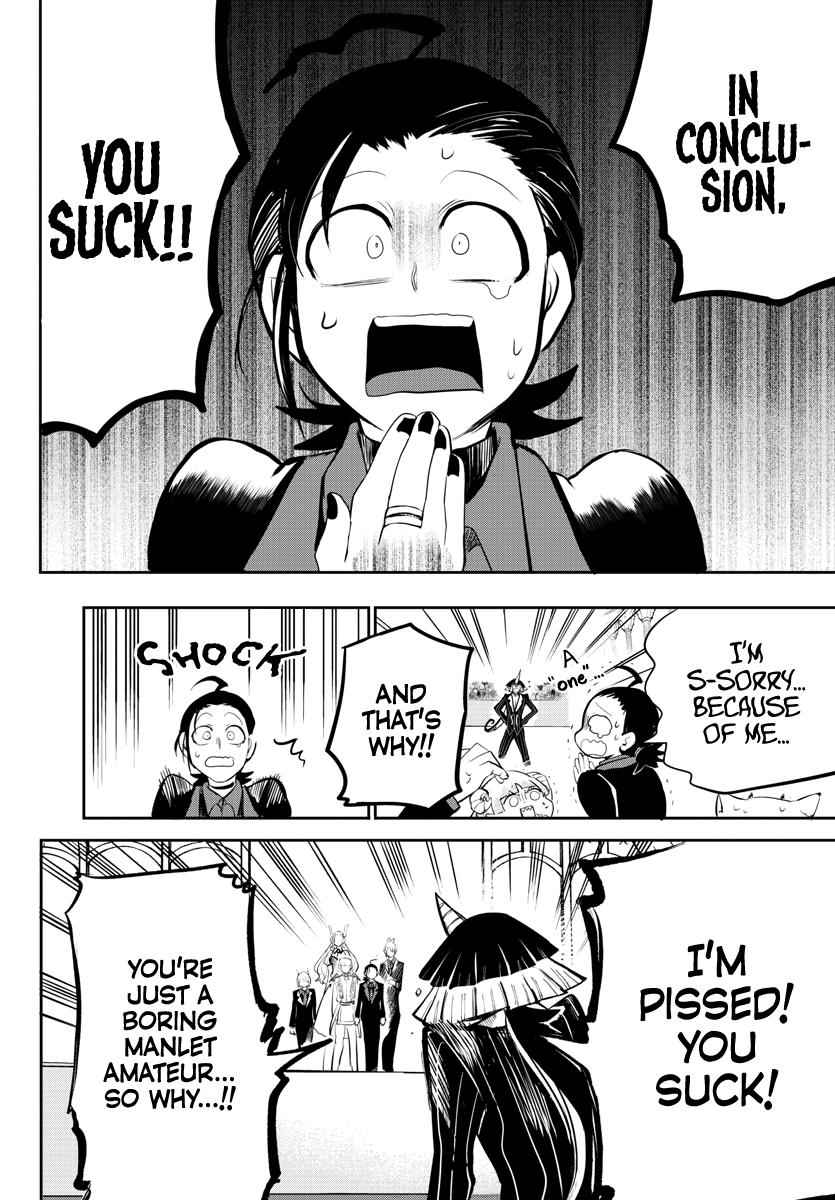 Mairimashita! Iruma-Kun Chapter 169 page 12