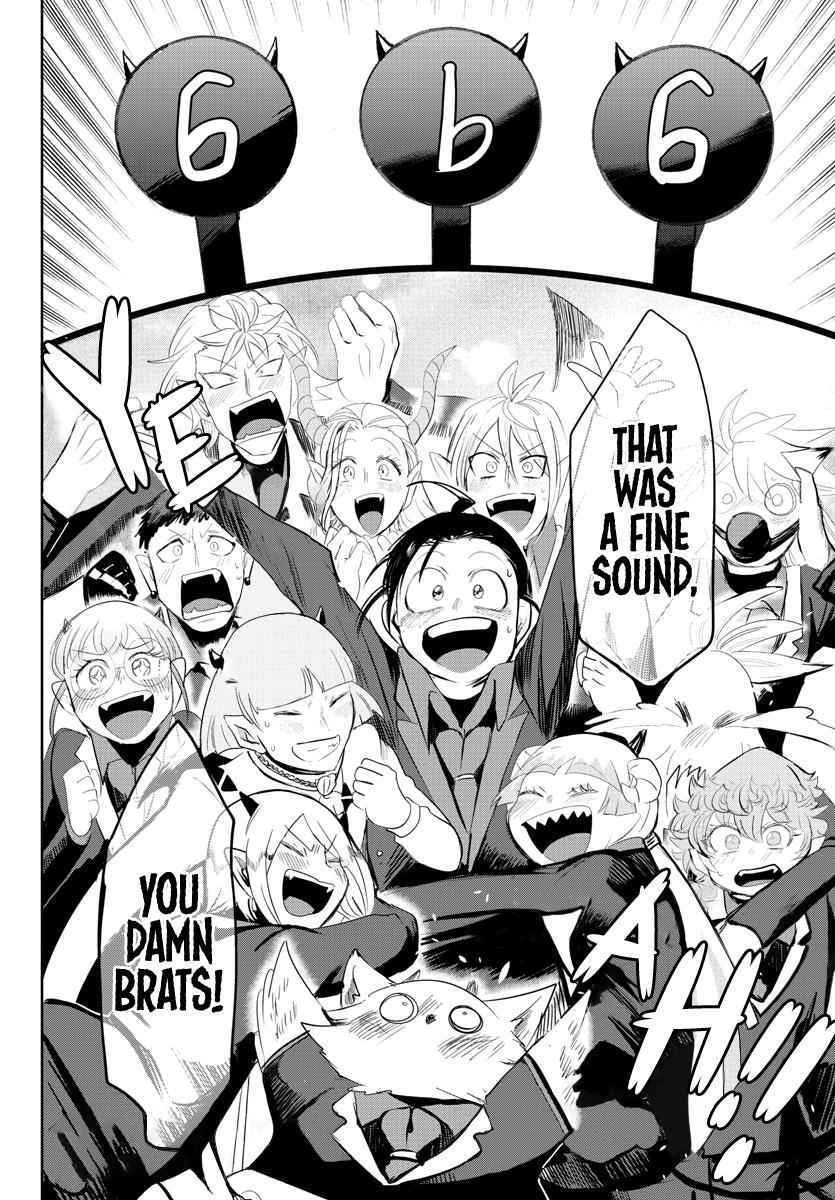 Mairimashita! Iruma-Kun Chapter 169 page 19