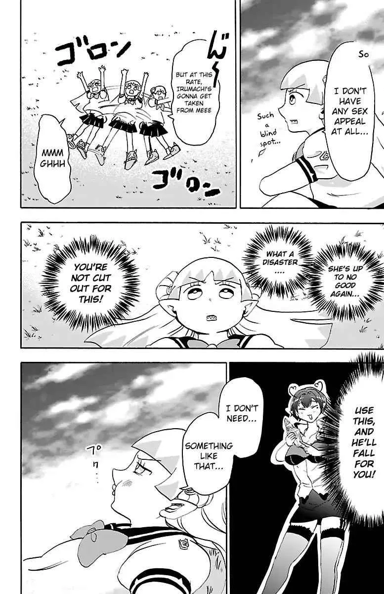 Mairimashita! Iruma-Kun Chapter 17 page 14