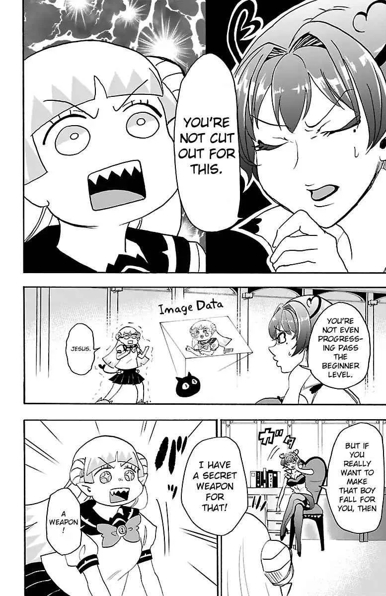 Mairimashita! Iruma-Kun Chapter 17 page 12
