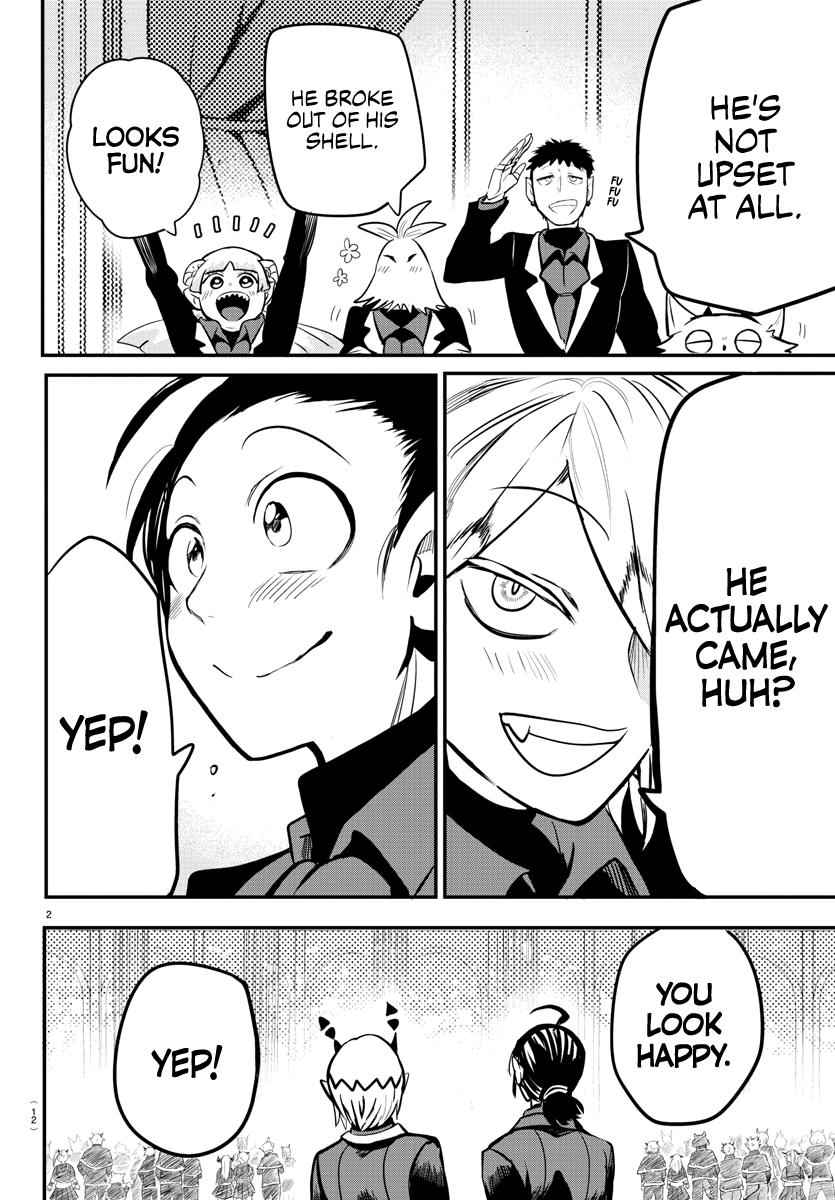 Mairimashita! Iruma-Kun Chapter 170 page 5