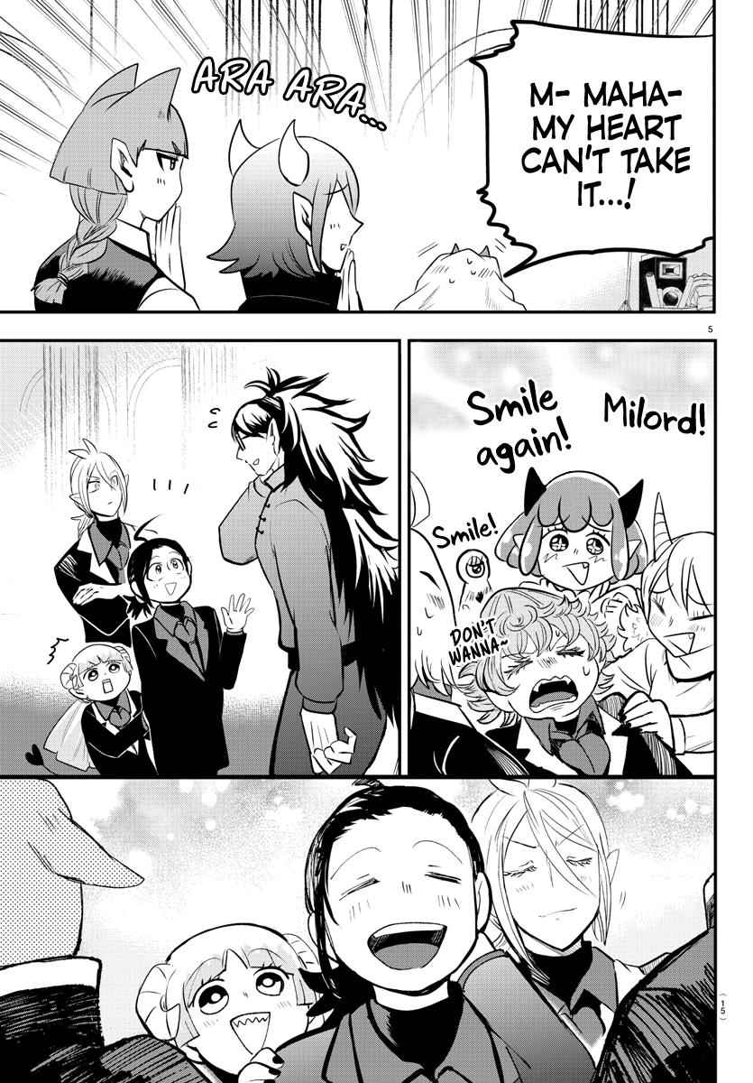 Mairimashita! Iruma-Kun Chapter 170 page 8