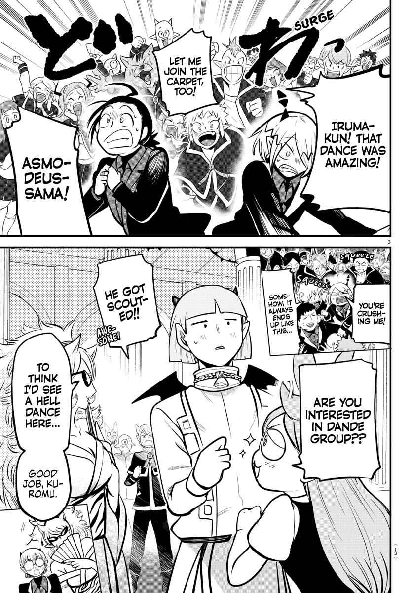 Mairimashita! Iruma-Kun Chapter 170 page 6