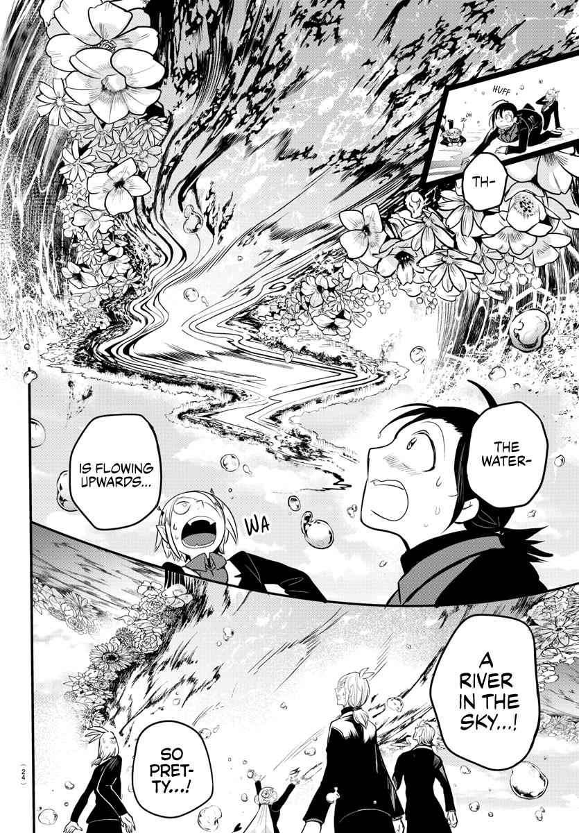 Mairimashita! Iruma-Kun Chapter 170 page 16