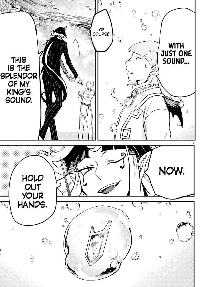 Mairimashita! Iruma-Kun Chapter 170 page 17