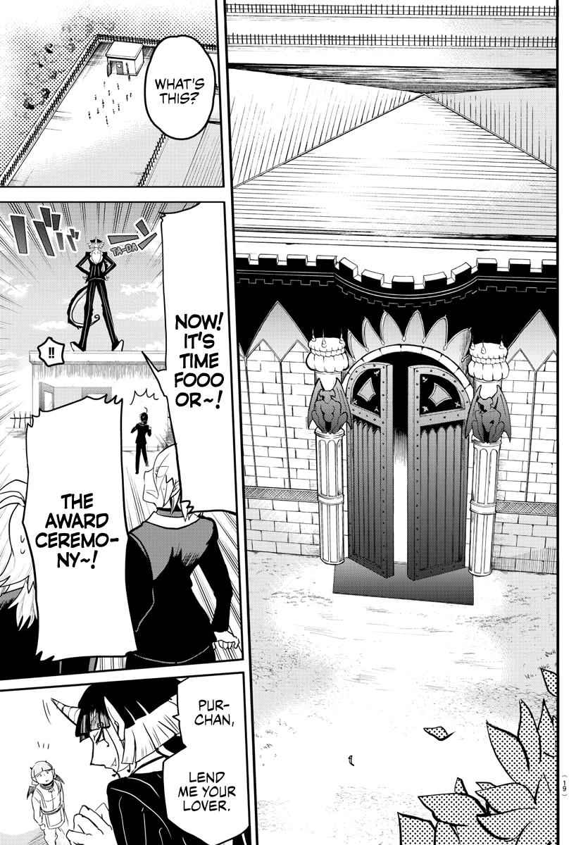 Mairimashita! Iruma-Kun Chapter 170 page 12