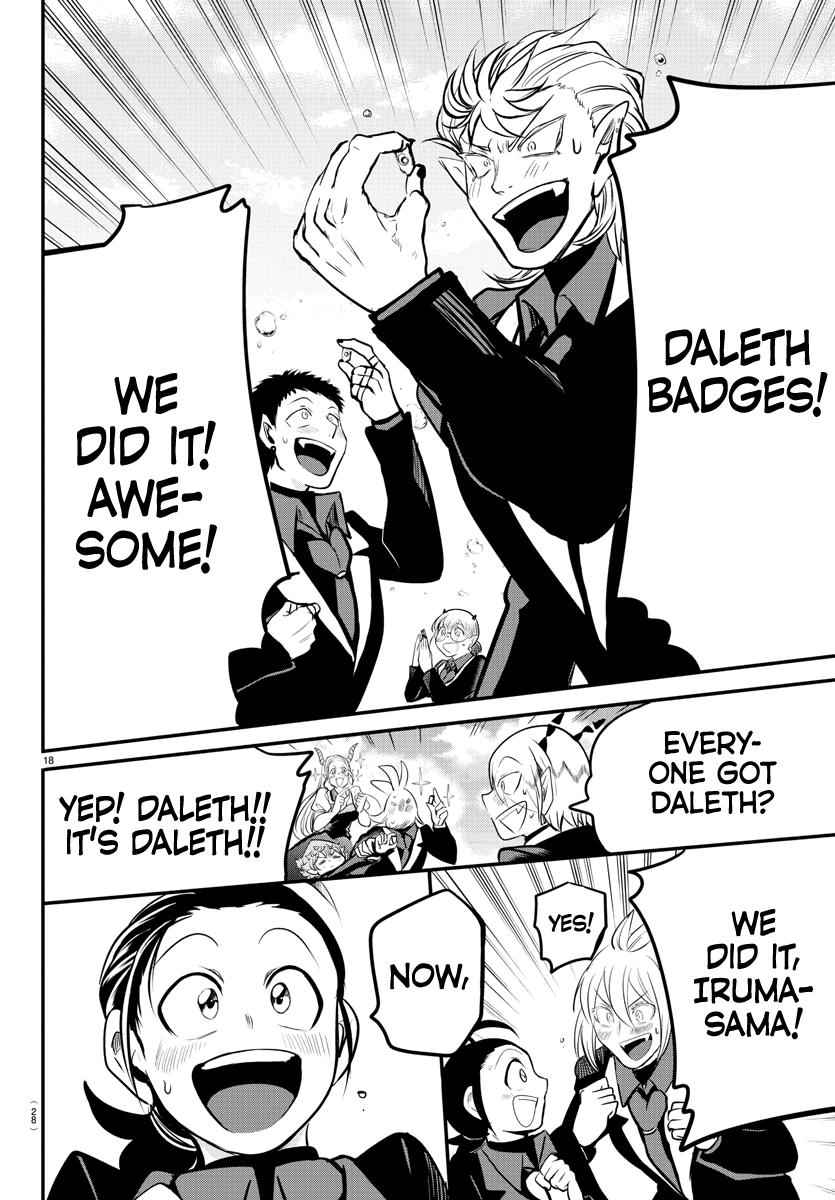 Mairimashita! Iruma-Kun Chapter 170 page 19