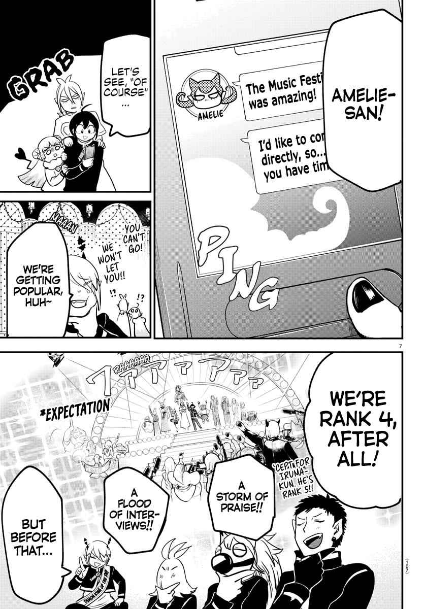 Mairimashita! Iruma-Kun Chapter 171 page 5