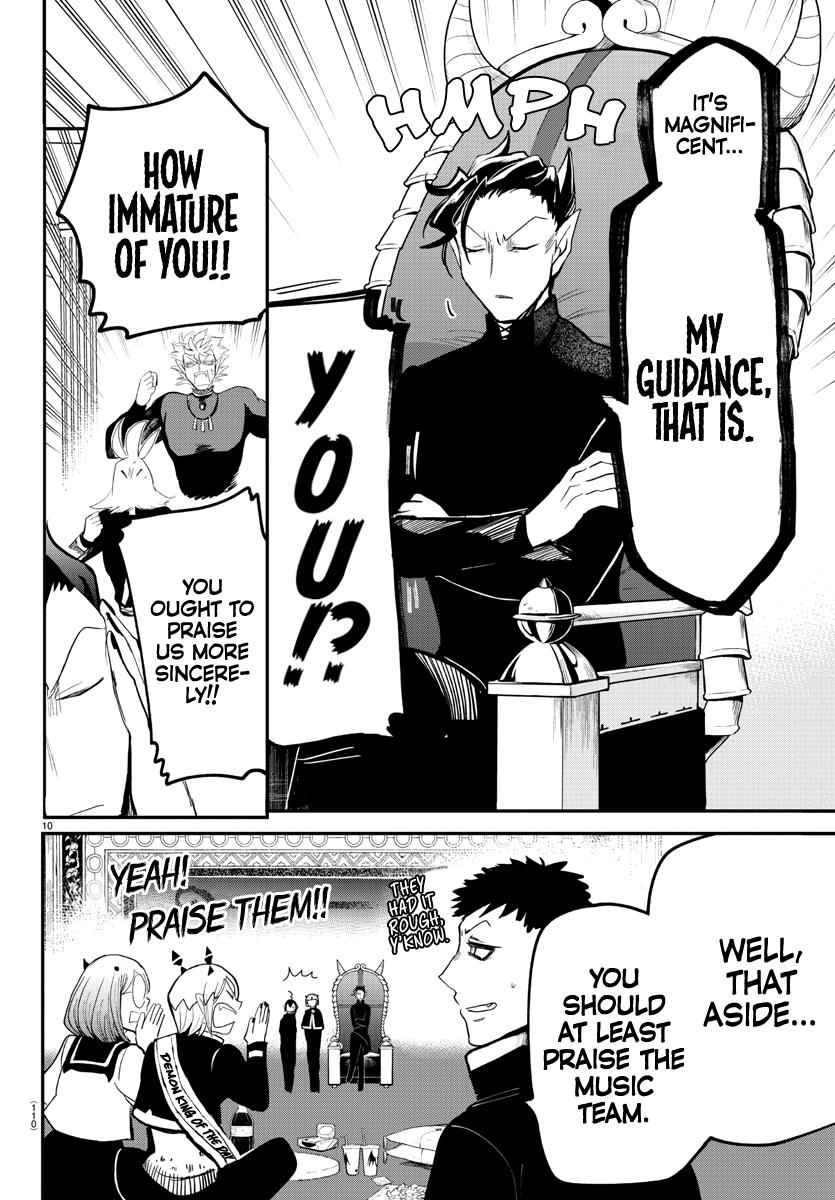 Mairimashita! Iruma-Kun Chapter 171 page 8