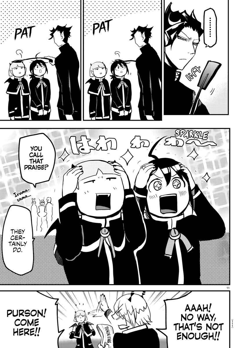 Mairimashita! Iruma-Kun Chapter 171 page 9