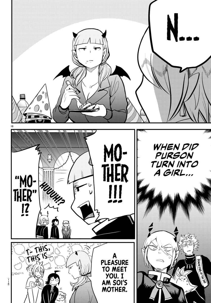 Mairimashita! Iruma-Kun Chapter 171 page 16