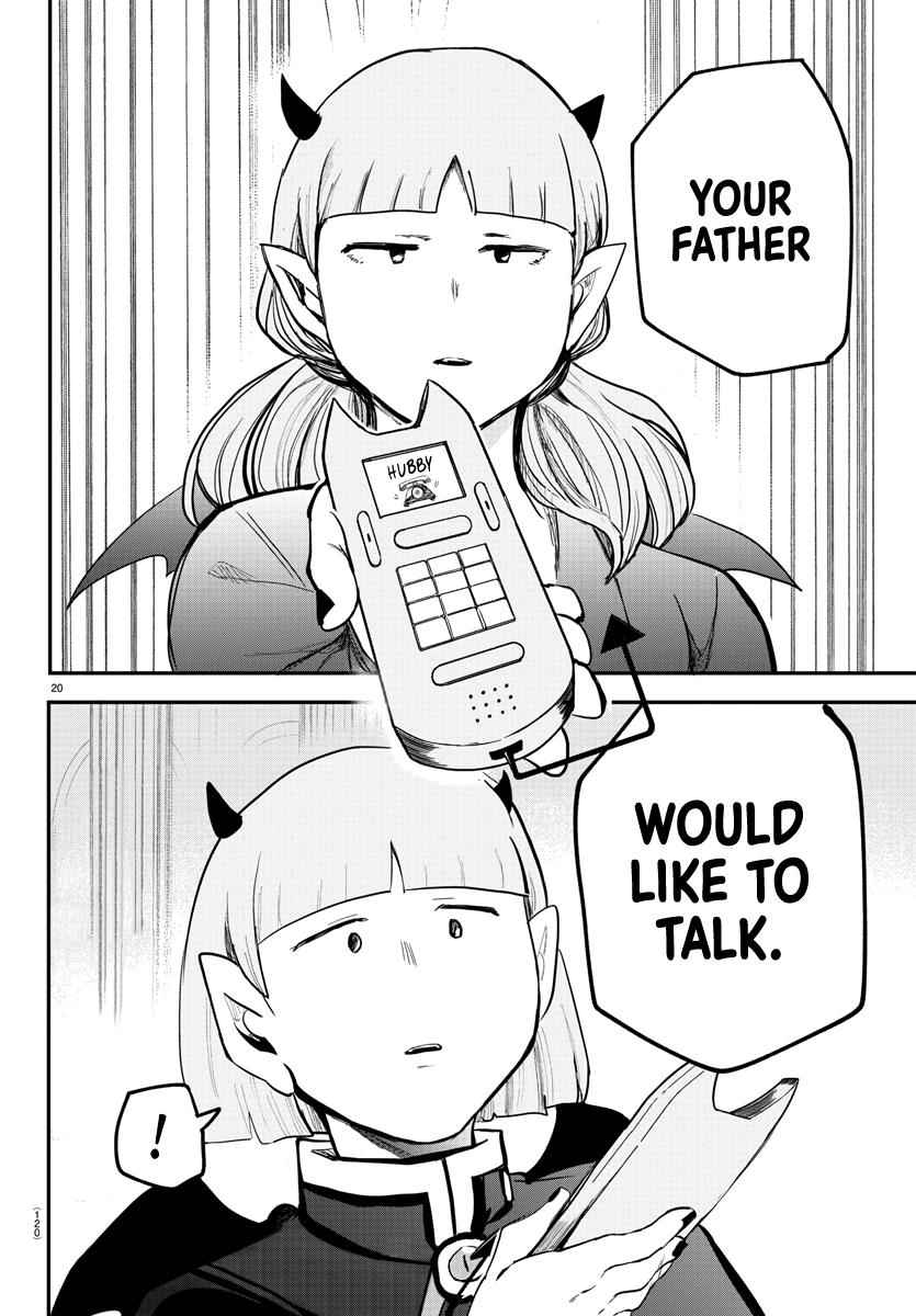 Mairimashita! Iruma-Kun Chapter 171 page 18