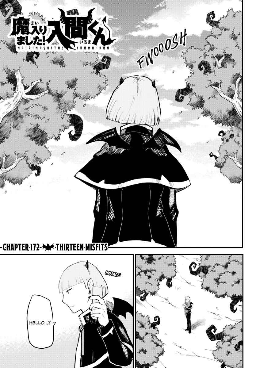 Mairimashita! Iruma-Kun Chapter 172 page 1