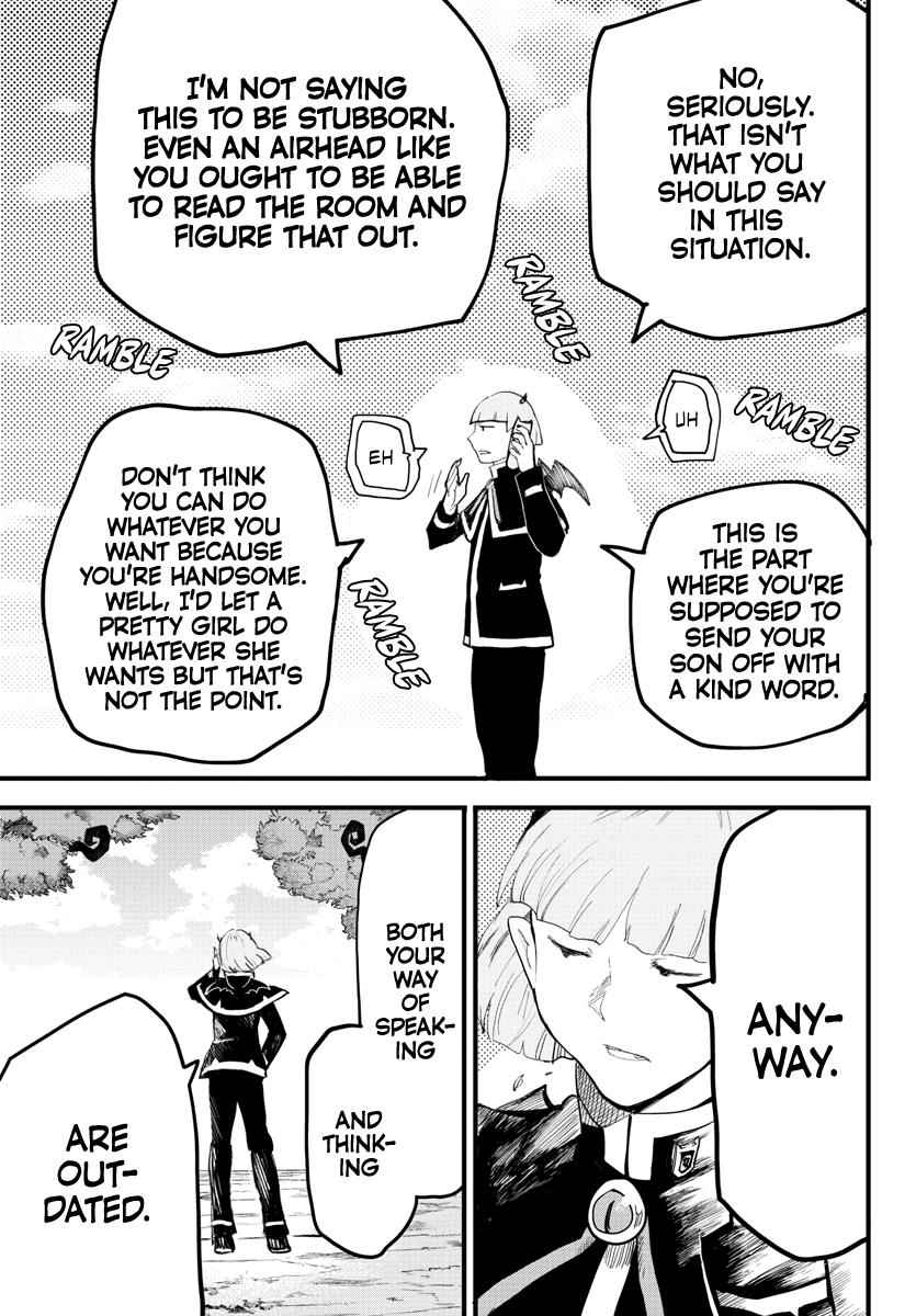 Mairimashita! Iruma-Kun Chapter 172 page 7