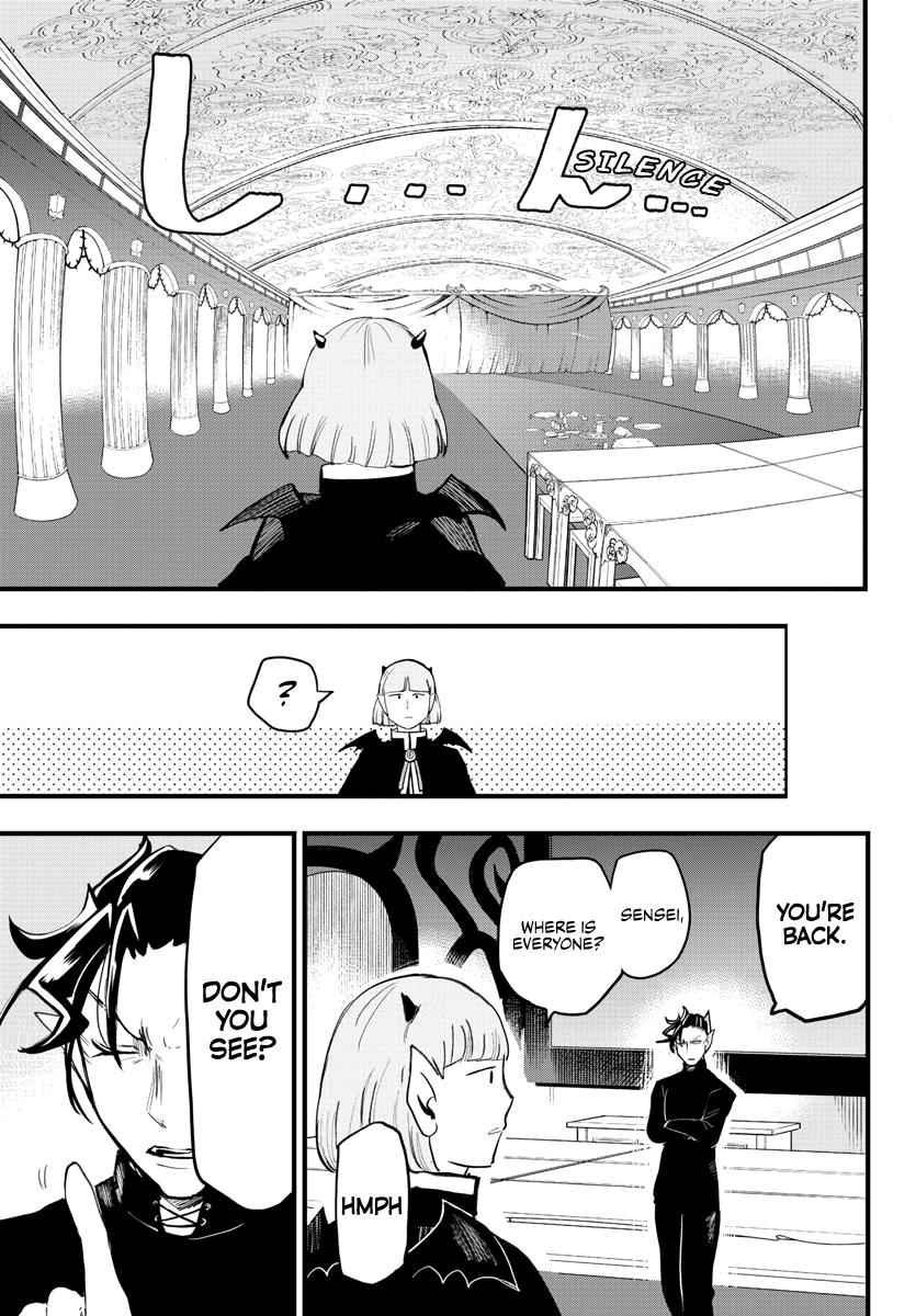 Mairimashita! Iruma-Kun Chapter 172 page 13