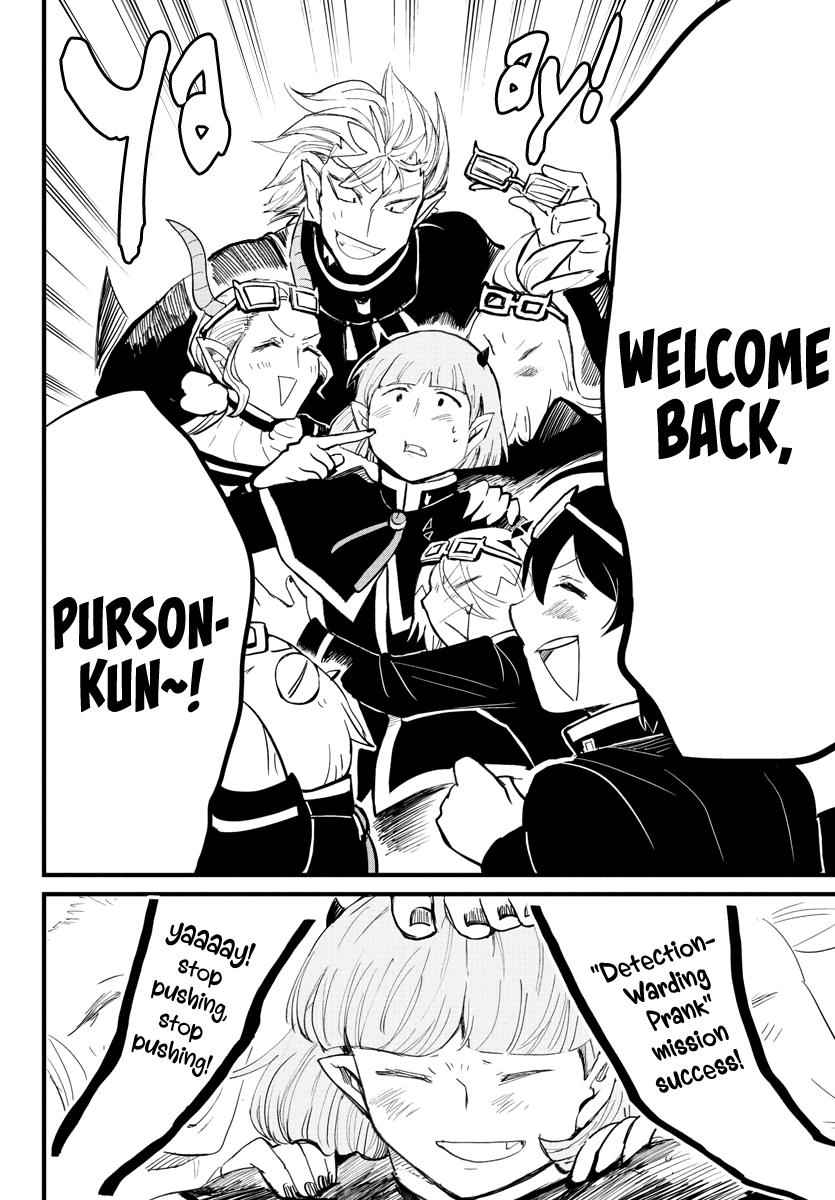Mairimashita! Iruma-Kun Chapter 172 page 15