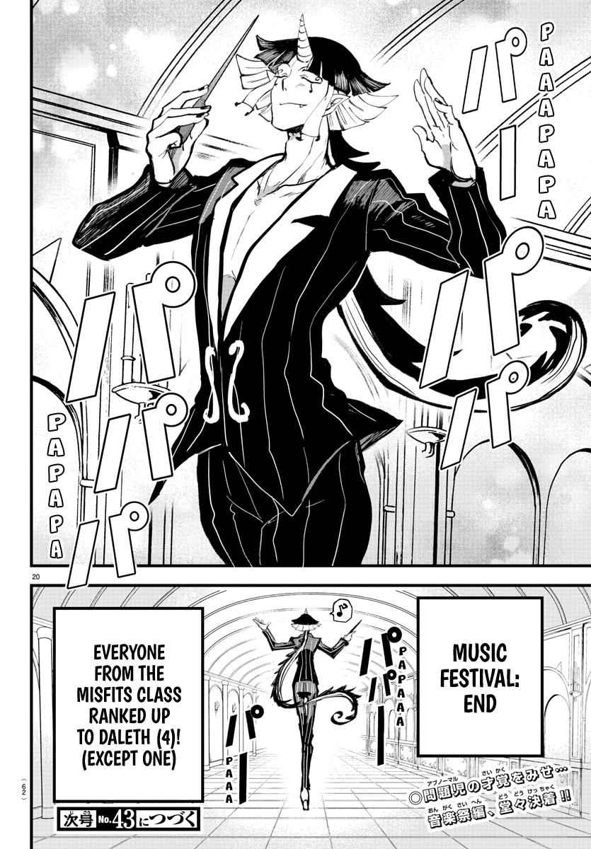 Mairimashita! Iruma-Kun Chapter 172 page 18