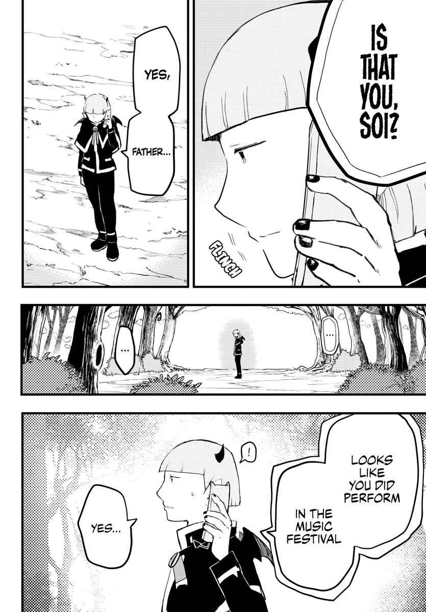 Mairimashita! Iruma-Kun Chapter 172 page 2