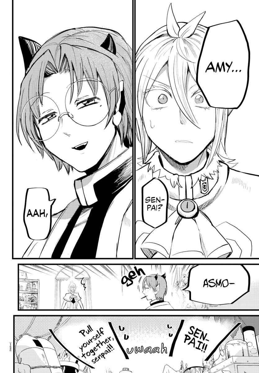 Mairimashita! Iruma-Kun Chapter 173 page 5