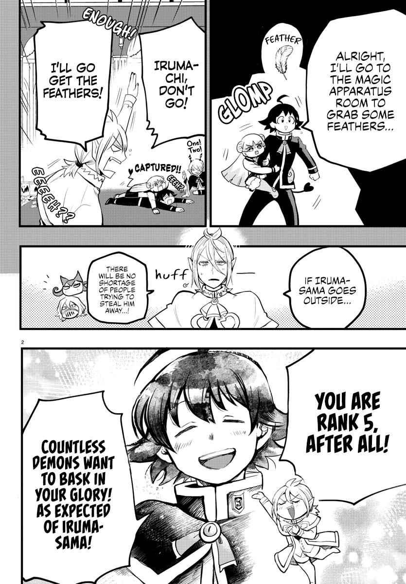 Mairimashita! Iruma-Kun Chapter 173 page 2