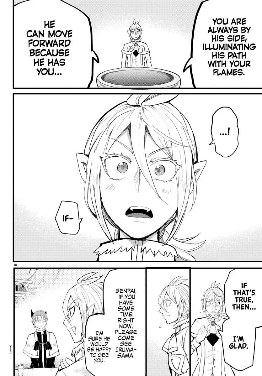 Mairimashita! Iruma-Kun Chapter 173 page 9