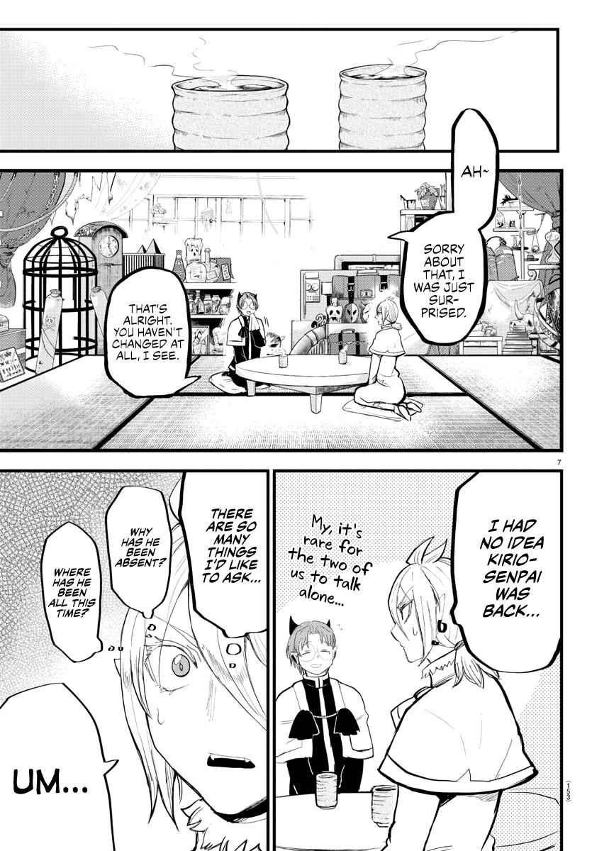 Mairimashita! Iruma-Kun Chapter 173 page 6