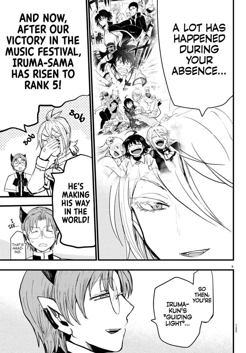 Mairimashita! Iruma-Kun Chapter 173 page 8